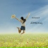 Bilboard