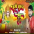 Vishal rai