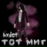 mxdet