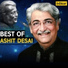 Ashit Desai, Hema Desai