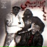 SNGARY, ALPOOP, Waled Hadeeda