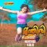 MANIRAJ SASIKUMAR