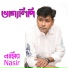 NASIR