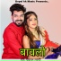 Mukhram Lakhi