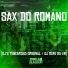 DJ TENEBROSO ORIGINAL, Mc Rafa Da VM