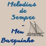 Os Bons