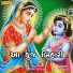 Mahesh Patel