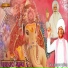 Sukhdev Khapa, Kaluram Purbiya
