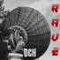 DCH