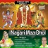 Babu Puri
