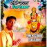 Shany Chaudhry