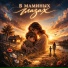 Unknown artist