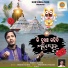 Paresh Kumar