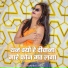 Sukhdev Tedwa