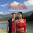Biswanath Reang, Pinki Chakma