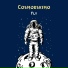 Cosmoeskimo