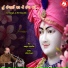 Hashmukh Patadiya
