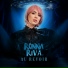 Ronna Riva