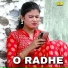 Subha Ghosh
