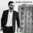 (www.Majid-Kharatha.ir)
