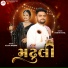 Parth Patel, KAJAL RABARI
