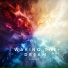 Horizon Shift