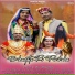 Surinder Patyal, Anuragini Thakur