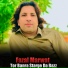 Fazal Marwat
