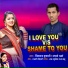 Shivnath Tufani, Lajo Sharma