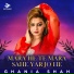 Ghania Shah