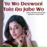 Kamlesh Nagvanshi feat. Sarasvati Nagvanshi