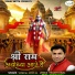 Vsihal Mittal
