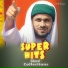 Arif Sagar feat. Sakil Babu