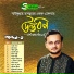 Saifullah Mansur