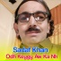 Sadaf Khan
