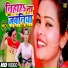 Pawan Tiwari, Priti Raj