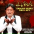 Syed Sajjad Hussain