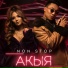 Non Stop