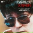 Andrei Gavrilov