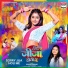 Khushi Kakkar
