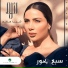 Shayma Helali