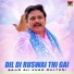 Sajid Ali Khan Multani