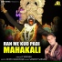 JP Matana feat. Anil Tilakdhari