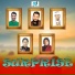 Sujon Arif