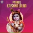 Ketaki Bhave-Joshi
