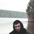 Дансури