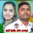Raju Chawan