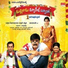 Hemchandra, Geetha Madhuri