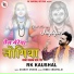 Rk Kaushal
