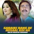 Malik Nadeem Channar